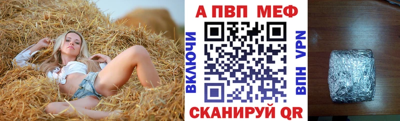НБОМе Вязники