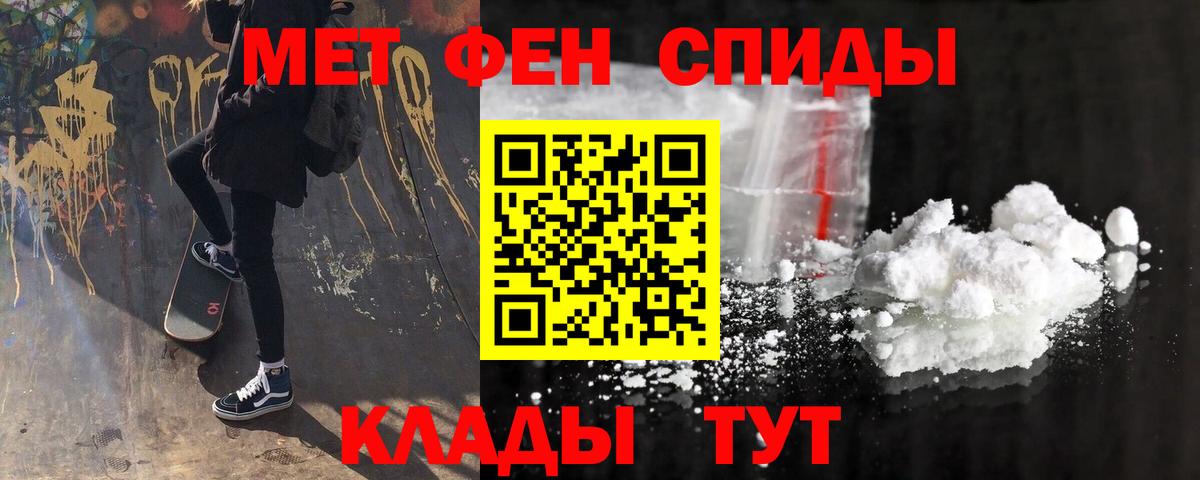 Лсд 25 Вязники