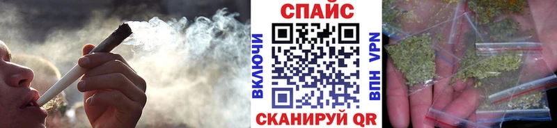 БУТИРАТ Butirat  где найти наркотики  Вязники 