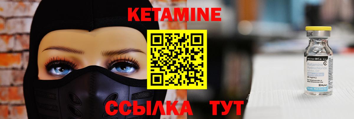 COCAIN  Гашик  Alpha PVP  Вязники  Мефедрон  МАРИХУАНА  Вход с VPN 