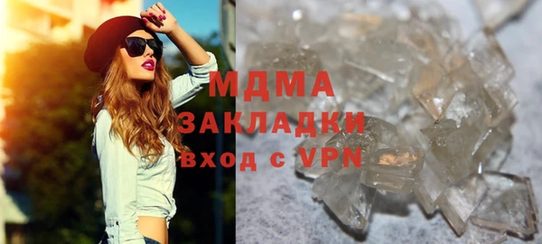 героин Богданович