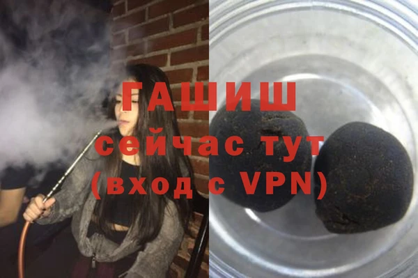 героин Богданович