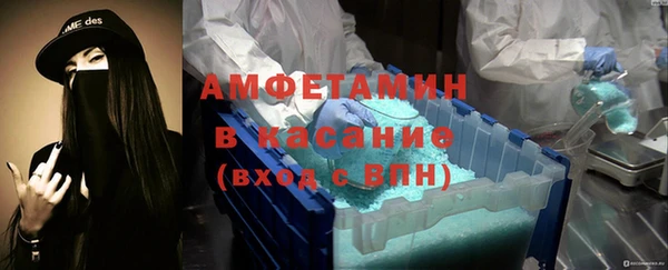 кокаин перу Бугульма