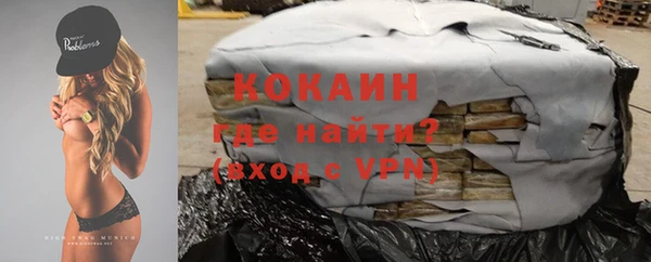 героин Богданович