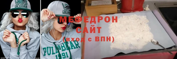 PSILOCYBIN Бронницы