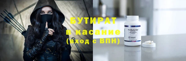 героин Богданович