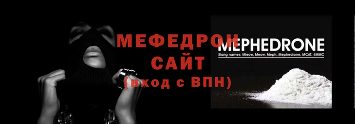 PSILOCYBIN Бронницы