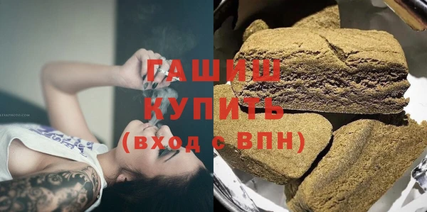 PSILOCYBIN Бронницы