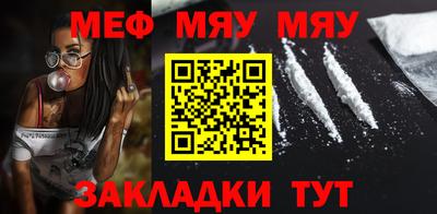 экстази Бугуруслан