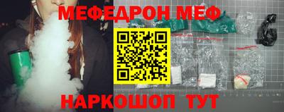 экстази Бугуруслан