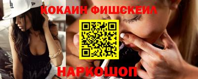 стаф Волжск