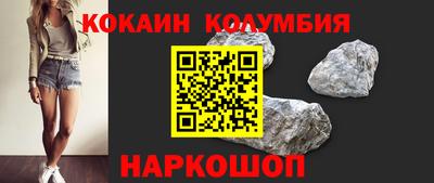 дистиллят марихуана Будённовск