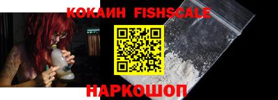 стаф Волжск