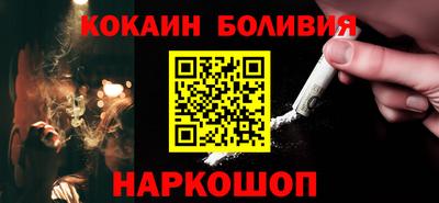 метамфетамин Волжский