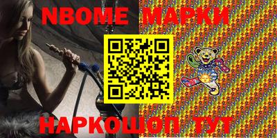 дистиллят марихуана Будённовск