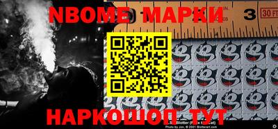 дистиллят марихуана Будённовск