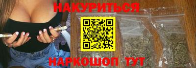 метамфетамин Волжский