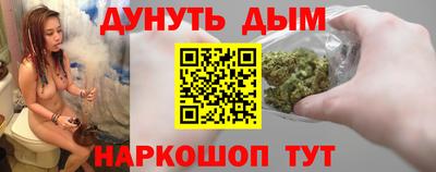 мяу мяу мука Бузулук