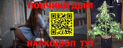 тгк Балаково