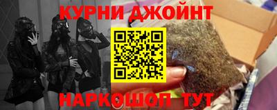 мяу мяу мука Бузулук