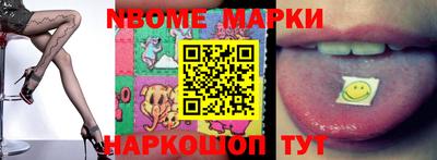 дистиллят марихуана Будённовск