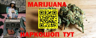 mix Балашиха