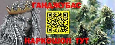 экстази Бугуруслан