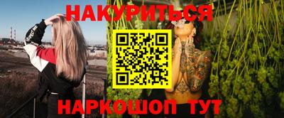 экстази Бугуруслан