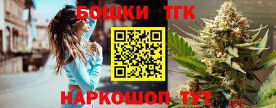 метамфетамин Волжский