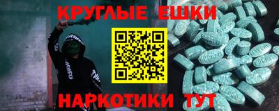 мяу мяу мука Бузулук