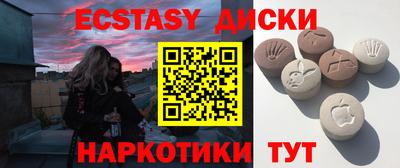 стаф Волжск