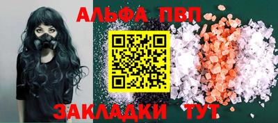 дистиллят марихуана Будённовск