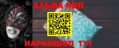 дистиллят марихуана Будённовск