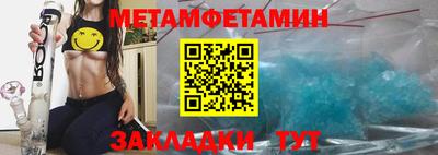 СК Волгодонск