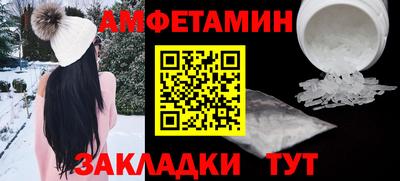 дистиллят марихуана Будённовск