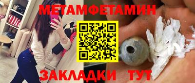 СК Волгодонск
