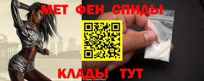 дистиллят марихуана Будённовск