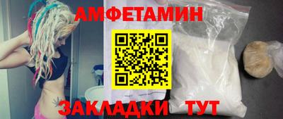 мяу мяу мука Бузулук