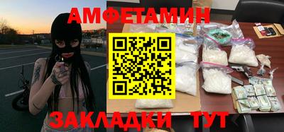 экстази Бугуруслан