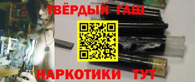 mix Балашиха