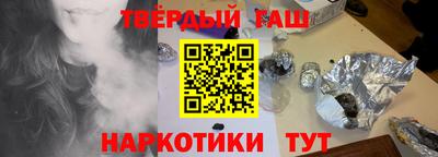 стаф Волжск