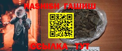 дистиллят марихуана Будённовск