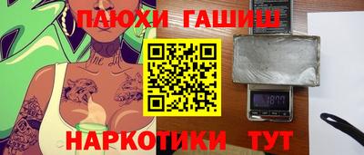 СК Волгодонск