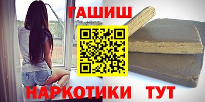 дистиллят марихуана Будённовск