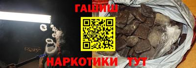 СК Волгодонск