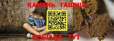 мяу мяу мука Бузулук