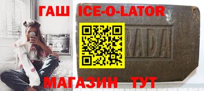 метамфетамин Волжский