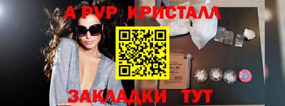 кокаин Берёзовский