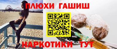 стаф Волжск