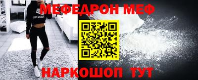 стаф Волжск